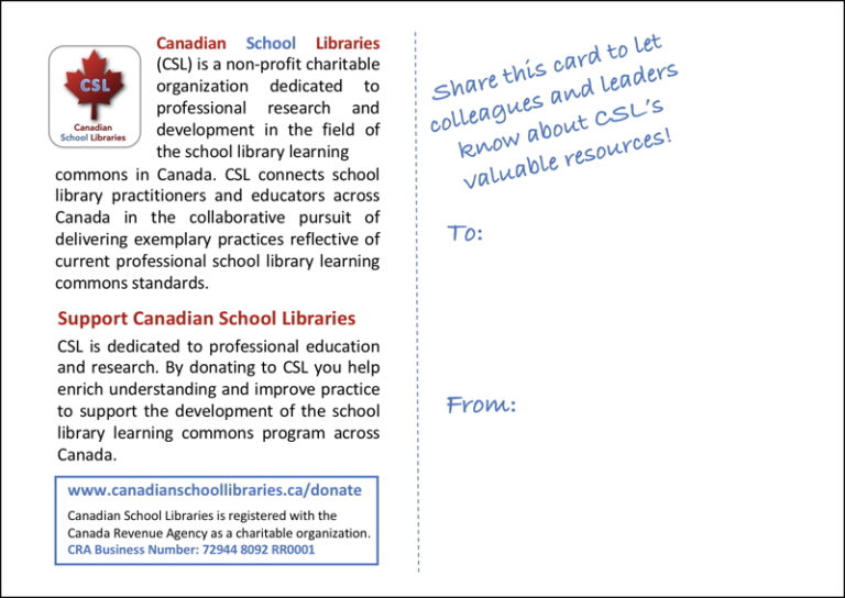 Postcard: CSL Resources – Canadian School Libraries